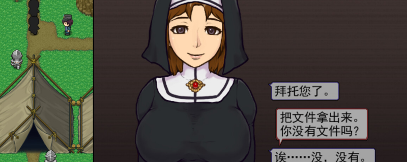视觉数据6