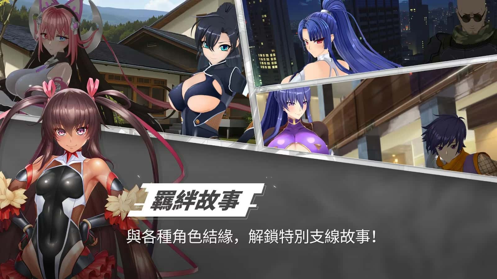 视觉数据3
